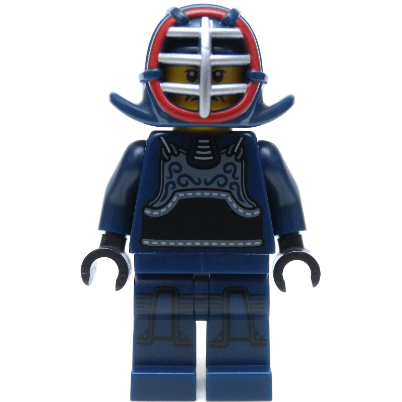 Kendo Fighter — minifigure detail