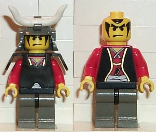 Shogun, Armor and Helmet with Horn