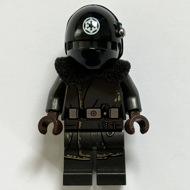 Imperial Gunner, Black Collar