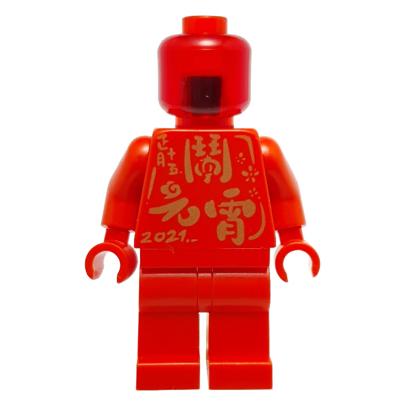 Statue - Red with Chinese Symbols