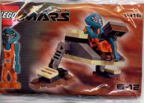Worker Robot