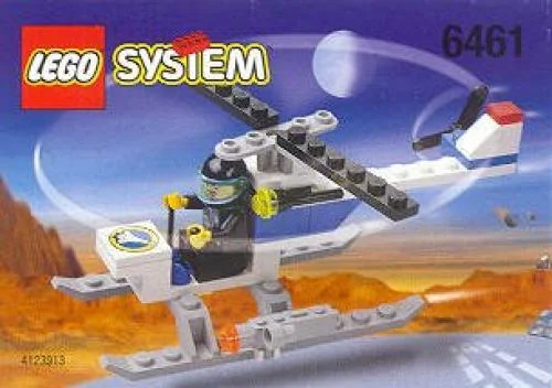 Surveillance Chopper