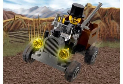Small Car