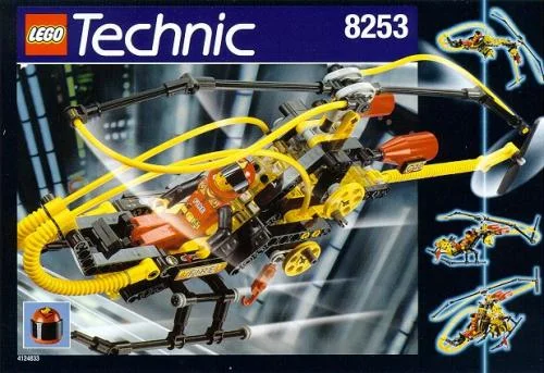 Fire Helicopter